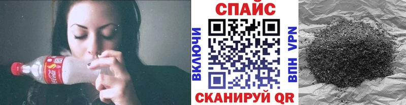 БУТИРАТ бутик  дарнет шоп  Суворов 