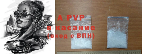 гашик Баксан