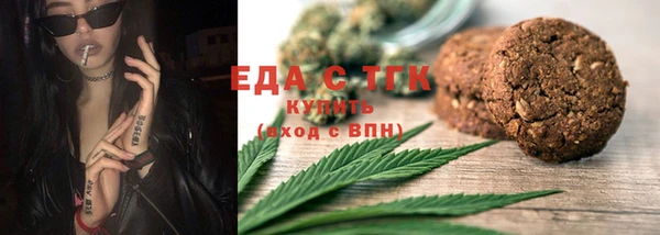 дурь Балабаново