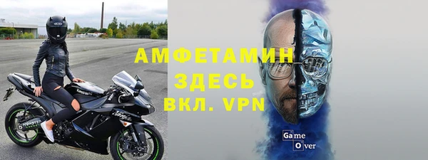 дурь Балабаново