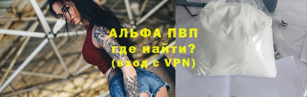 гашик Баксан