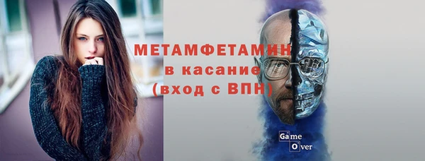 дурь Балабаново