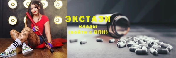 дурь Балабаново