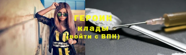 гашик Баксан