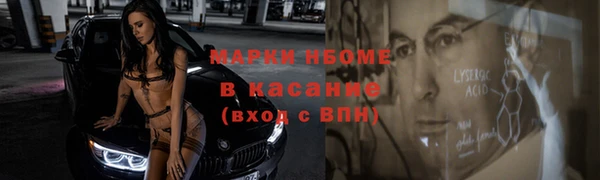 дурь Балабаново