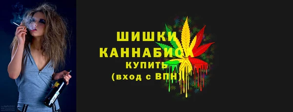 гашик Баксан