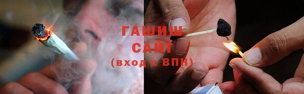 дурь Балабаново