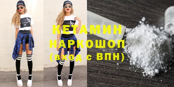 дурь Балабаново