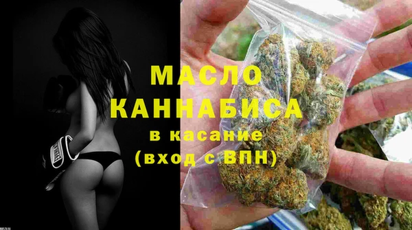гашик Баксан
