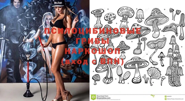 дурь Балабаново