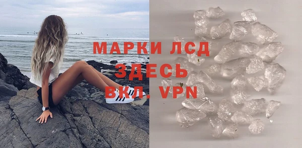 гашик Баксан