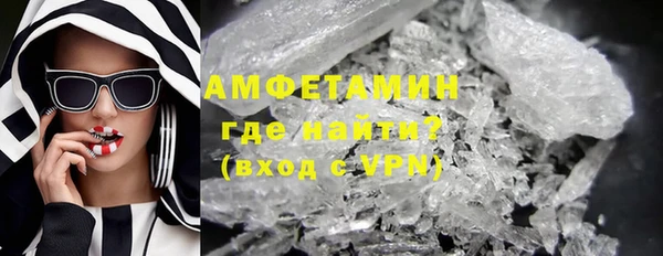 прущая мука Балахна