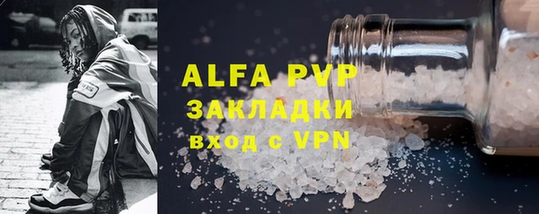 дурь Балабаново
