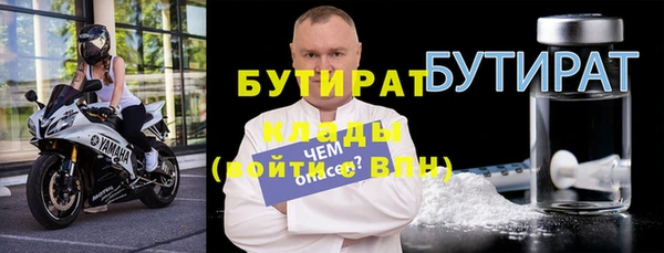 дурь Балабаново