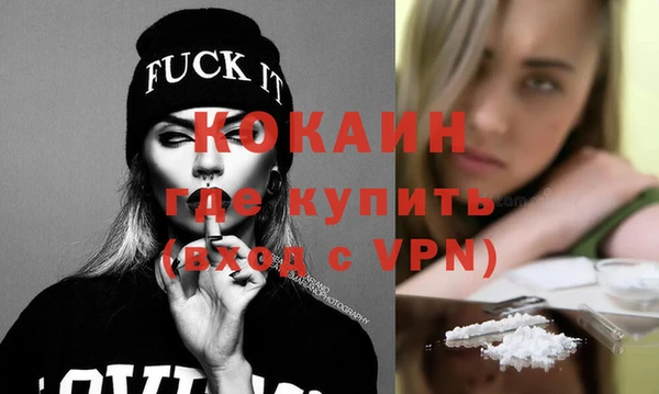 дурь Балабаново