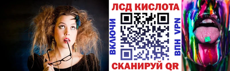 Марки N-bome 1500мкг  купить   Суворов 
